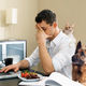 Illustration for article titled On Working from Home: une petite diatribe